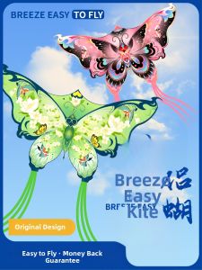 SPACECYCLE | Easy-to-Fly Adult Kite with Eye-Catching Design
