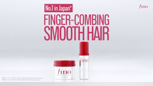 FINO Premium Touch Hair Mask 230g |Tsubaki Premium Repair Hair Mask/Limited Sakura Repair Mask