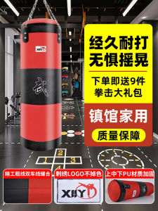Sandbag Sandbag Hanging Vertical For Home Sanda Taekwondo Fitness Professional Kids Adult Boxing Training Equipment