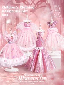 BEI JESS | Childrens Fashion Design Toy