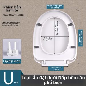SUNINLIFE | Nắp Bồn Cầu Dày Có Cơ Chế Đóng Mềm