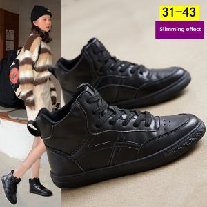 Large Size Womens Shoes 41 to 43 Autumn Style Foot Concealing Soft Bottom Sports Casual Womens Boots Flat All Black High Top Shoes