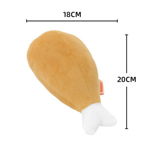 HOOPET | Squeaky Plush Small Dog Toy