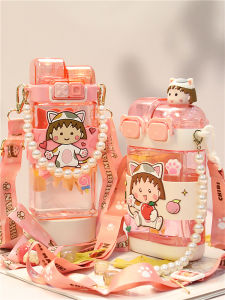 Cherry Small Ball 2025 New Double Drink Straw Plastic Cup High Aesthetic Value Student School Specialty Water Cup Cute Cartoon Style