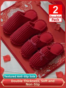 TZLDN | Wedding Slippers Red Pair