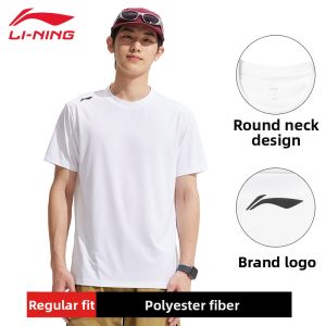 Li-Ning | Men Short Sleeve T-Shirt Moisture Wicking Breathable Summer Sports