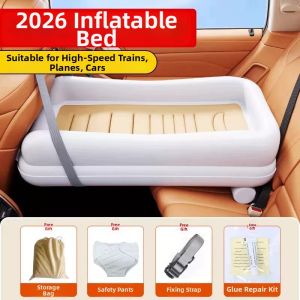 DENGJIE | Car Travel Bed Inflatable Infant Sleeping Bed For Long Journeys Small Baby