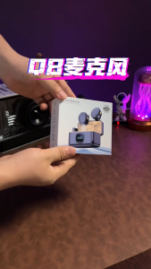 Mini Wireless Lavalier Microphone Q8 Magnetic Microphone for Live Outdoor Video Wireless Microphone