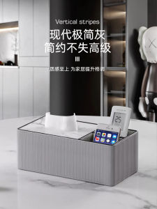 Hộp Đựng Khăn Giấy Sang Trọng Hiện Đại Đa Năng Dùng Trong Gia Đình Phòng Khách Hộp Đựng Đồ Dùng Trang Trí Để Bàn TV Hộp Đựng Đồ Dùng Điện Thoại Di Động