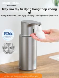 DODO HOUSE | Automatic Foam Soap Dispenser For Home Use
