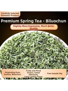 Spring Preharvest Superior Grade Green Tea Bì Luó Chūn