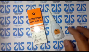 Lem G Korea Epotec Cair Super Glue Serbaguna