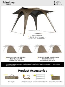 The Primitive | Lazy Setup Stand-Alone Shade Sunshade Tent