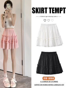 Pink Mini Skirt Womens Half-length Summer New High-waist A-line Small Size Wood-grain Edge Puffy Cake Skirt Short Style