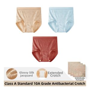 YOUKESHU | Antibacterial Cotton Silk Lace Womens Underwear