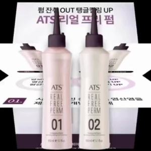 THUỐC UỐN TÓC ATS REAL FREE PERM 150ML