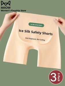 MiiOW | High-Waist Abdomen Control Ice Silk Cool Feeling Womens Safety Pants Summer Anti-Light Base Layer Shorts Two-In-One Seamless Underwear