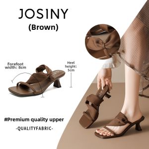 Josiny | French Style High Heel Sandals Strappy Thick Heel