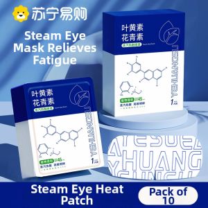 Steam Eye Mask One Size Fits All Disposable Eye Care Patch for Men And Women Relief for Eye Fatigue Heat Therapy Eye Cover