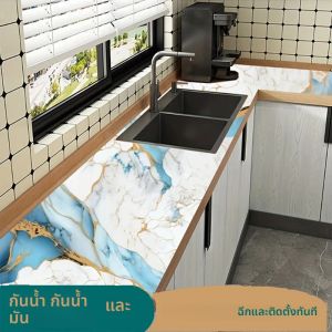 สไตล์โมเดิร์นวอลล์เปเปอร์ติดด้วยตนเองตกแต่งความชื้นและกันน้ําห้องน้ําตู้เคาน์เตอร์สติ๊กเกอร์ติดผนัง