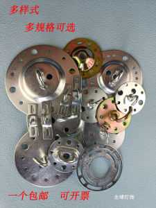 Weight Bearing Fixed Hooks Lighting Accessories round Shape Fan Light Clock Hanging Board Screw Installation Metal Material