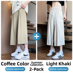 Paul Frank | Casual Ice Silk Pants