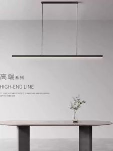 JINGYA | Minimalist Eye-Protection Dining Room Pendant Light