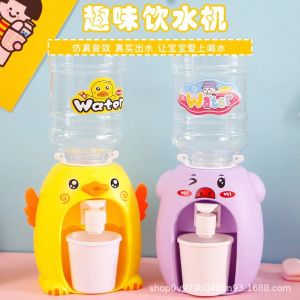 Mini Water Dispenser Toy Drinking Fountain Miniature Life Play Scene Model Educational Playhouse Pretend Role Novelty Gifts for Girls Boys Toddlers Kids Dollhouse Accessories