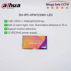 Dahua 2MP Full Color IP Camera H.265 PoE Outdoor Bullet Network Camera(DH-IPC-HFW1239S1-LED-S5 DH-IPC-HFW1239S1-A-LED-S5) Fixed-focal lens Alhua Network CCTV Camera