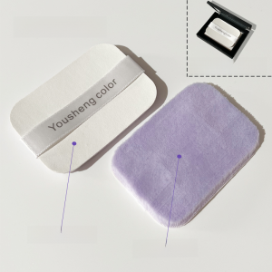 Yousheng Color Suitable for Nars Powder Upright Pile Powder Puff Makeup Setting Powder Powder Puff Facial Makeup Flocking CPB Powder Puff