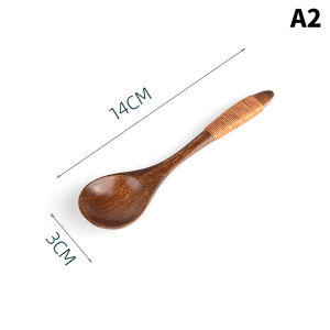 Small Wooden Spoon Children Soup Spoon Natural Wood Japanese Honey Sugar Salt Seasoning Spoon Dessert Tea Coffee Scoop Spoon