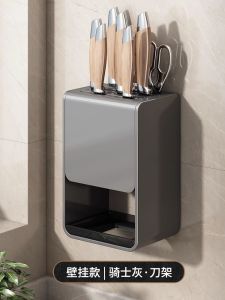 Giá Treo Dao Nhà Bếp Màu Trắng Bằng Thép Cacbon Giá Để Dao Nhà Bếp Gắn Tường Giá Để Đồ Dùng Nhà Bếp Dùng Tại Nhà