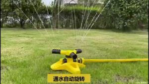 Efficient and Convenient Watering Solution for Your Garden - 360-Degree Rotating Spray Automatic Sprinkler for Villa Lawn and More Compatible with Hose Connections