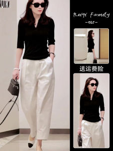 Summer Fashion Korean Style Womens Two-Piece Set Top And Wide Leg Pants Elegant And Stylish Streetwear Casual Commute Wind