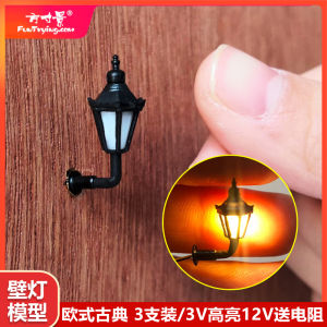 Đèn Tường Mô Hình 1:87 Đèn Tường Mô Phỏng Cho Phim Ảnh Và Quay Phim Mô Hình Đường Sắt Mô Hình Cảnh Quay Mô Hình Đồ Chơi