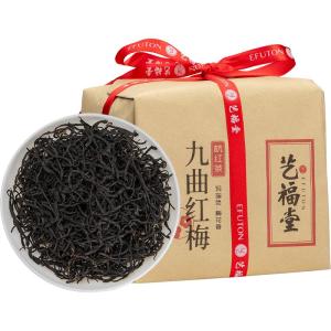 EFUTON TEA | West Lake Region Strong Aroma Red Tea