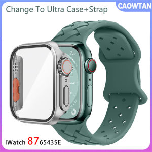 เคสพิเศษ 49มม. สายสำหรับสายคาด Apple Watch 38มม. 42มม. 44มม. 40มม. 45มม. 41มม. สปอร์ตซิลิโคนสายข้อมือถัก IWatch Series 8 7 6 5 4 SE 3 2 1