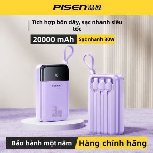 PISEN | Multi-cable Quick Charge Ultra-thin High Capacity Mobile Power Bank 20000mAh