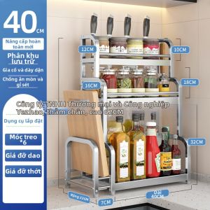 Giá Để Đa Năng Bằng Inox Cho Bếp