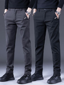 TESIXING | Trendy Comfortable Waist Straight Fit Business Casual Mens Trousers