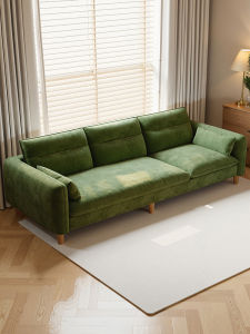 RUFEI | Government Subsidized Chenille Fabric Sofa