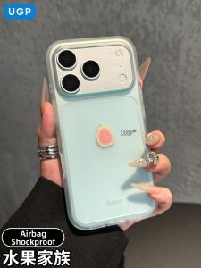UGP | Cute Simple Matte Thin Protective Case