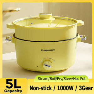 5L Electric Cooker Multifunction Cooker 28cm Rice Cooker Non-stick Hot Pot Electric Pot Electric wok