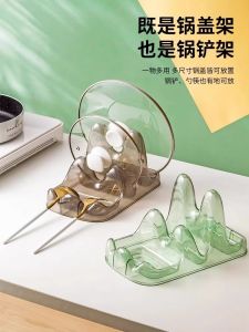Giá Để Nồi Hai Lớp Sang Trọng Trong Suốt Giá Để Dao Bếp Giá Để Thìa Giá Để Đồ Nhà Bếp Giá Để Nắp Chảo Giá Để Đồ Nhà Bếp Bằng Nhựa Không Cần Lắp Đặt
