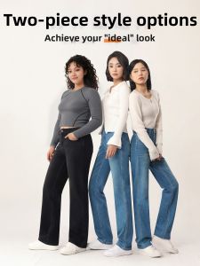 HIPPIE MISS | Narrow Straight Leg Jeans for Petite Vintage Spring