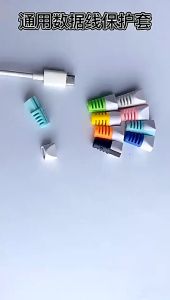 🔥Wishwa👍 Universal USB Charger Phones Cable Cord Saver Charger USB Cable Wire Plug Line Cover Protector Wire Protection