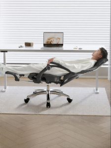 XIGE | Ergonomic Comfortable Office Chair for Long Sitting and Resting