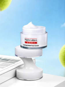 Hada Labo | Moisturizing Soothing Face Cream