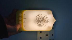 Surah Plug with Zikir Ruqyah Auto Play 24H Non Stop