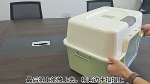 Cute Q 55CM cat litter box extra large cat toilet box bekas pasir kucing besar tandas kucing besar